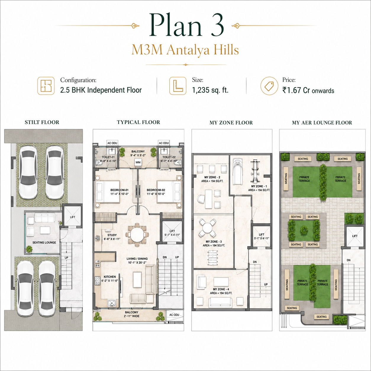 2.5 BHK   floor plan